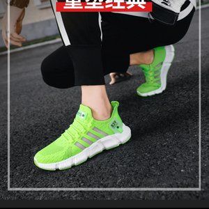 Men's Keep Running Casual Shoes Lightweight